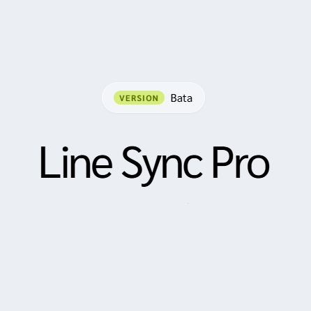 Line Sync Pro โปรแกรม สร้าง ไฮไลเนื้อเพลงคาราโอเกะ อัตโนมัติ