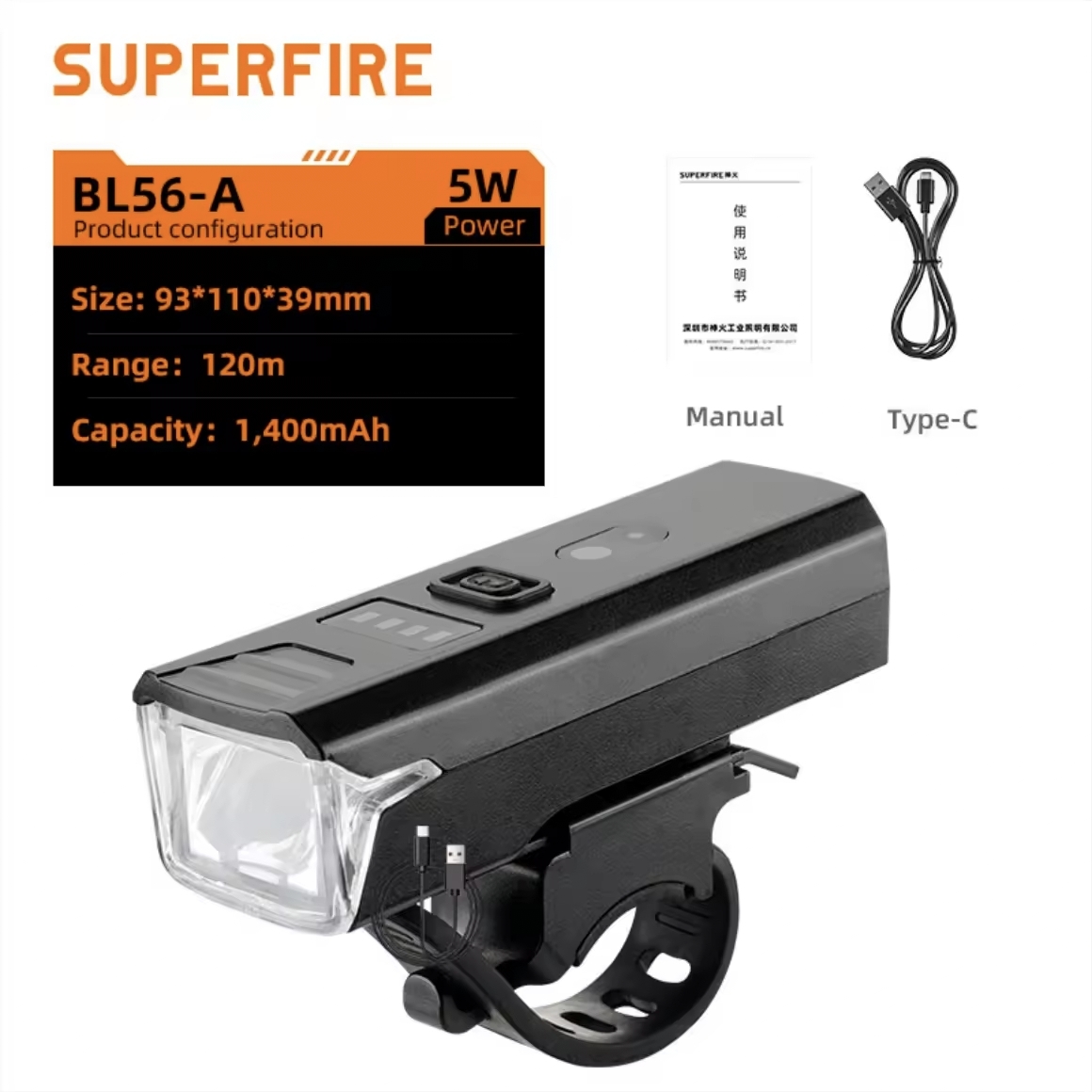 SUPERFIRE ไฟหน้าจักรยานสว่าง หลอดไฟปั่นจักรยานแบบชาร์จไฟแบบชาร์จไฟได้ LED หลอดไฟแฟร์ไลต์อุปกรณ์ปั่นจักรยาน BL56-A เครื่องมือจักรยานอายุการใช้งานที่ยาวนาน