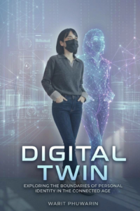 Digital Twin
